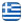 Colorline Alimos Athens – Photoshoots – Videography – Printing – Digital Editing – Video Recording – Photo Studio – Kategiannis Christos Alimos Athens - English